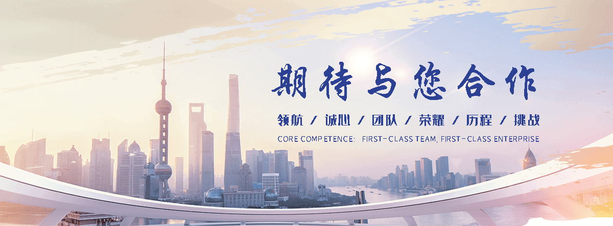 兴安盟正规的旧护栏板回收厂家,专业的二手护栏板回收工厂